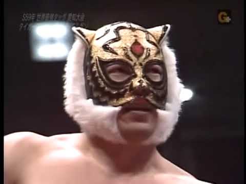 12.08.1984 - Tiger Mask vs Pirata Morgan - YouTube