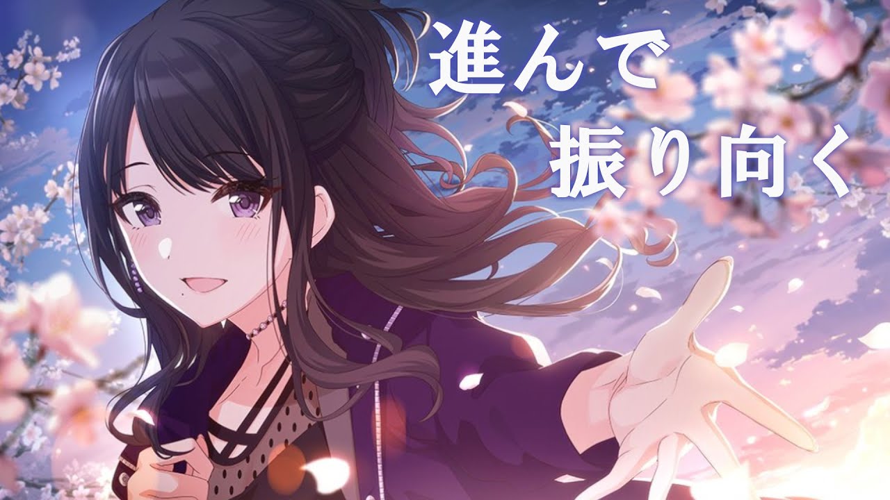 風野灯織誕生祭】限定SSRコミュ『伸ばす手に乗せるのは』は初期SSRと