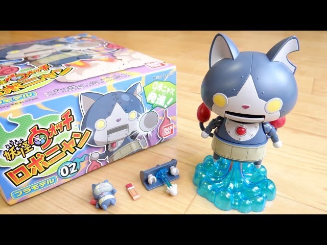 Yo-kai Watch Robonyan Plastic Model 02 Assembly Review Video