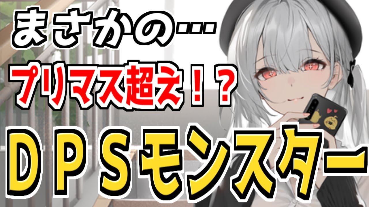 ⚓️アズールレーン⚓️シコリティSSランク！『ヴィットリオ・ヴェネト