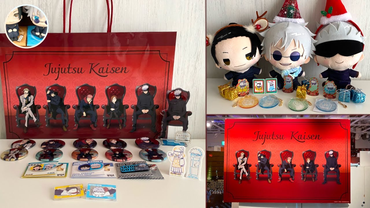 開封】呪術廻戦PLAZA Chair: Red｜呪術廻戦 - YouTube