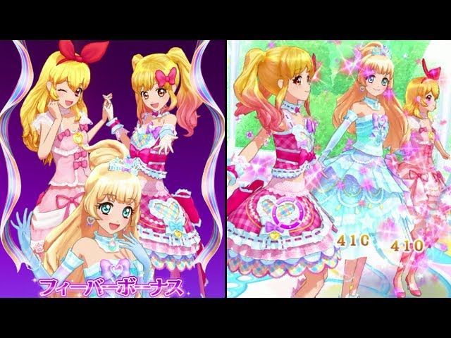 アイカツスターズ！白鳥ひめ&ゆめ&いちごでスタートライン