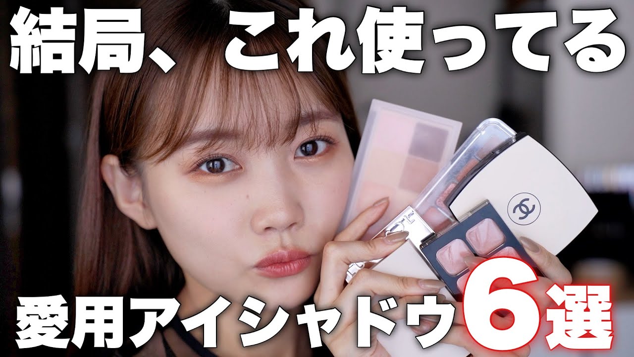 I was debating whether to include it in my best cosmetics list] 6