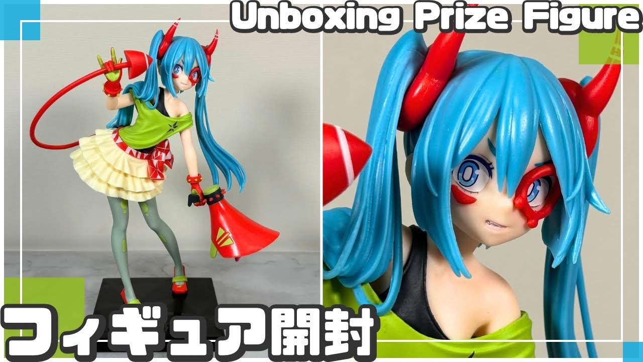 プライズフィギュア】初音ミク -Project DIVA- X FIGURIZMα “初音