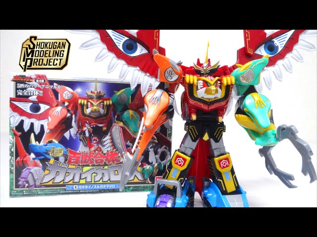 SMP】Gao Ranger GAO IKAROS set / wild force Isis Megazord Plastic