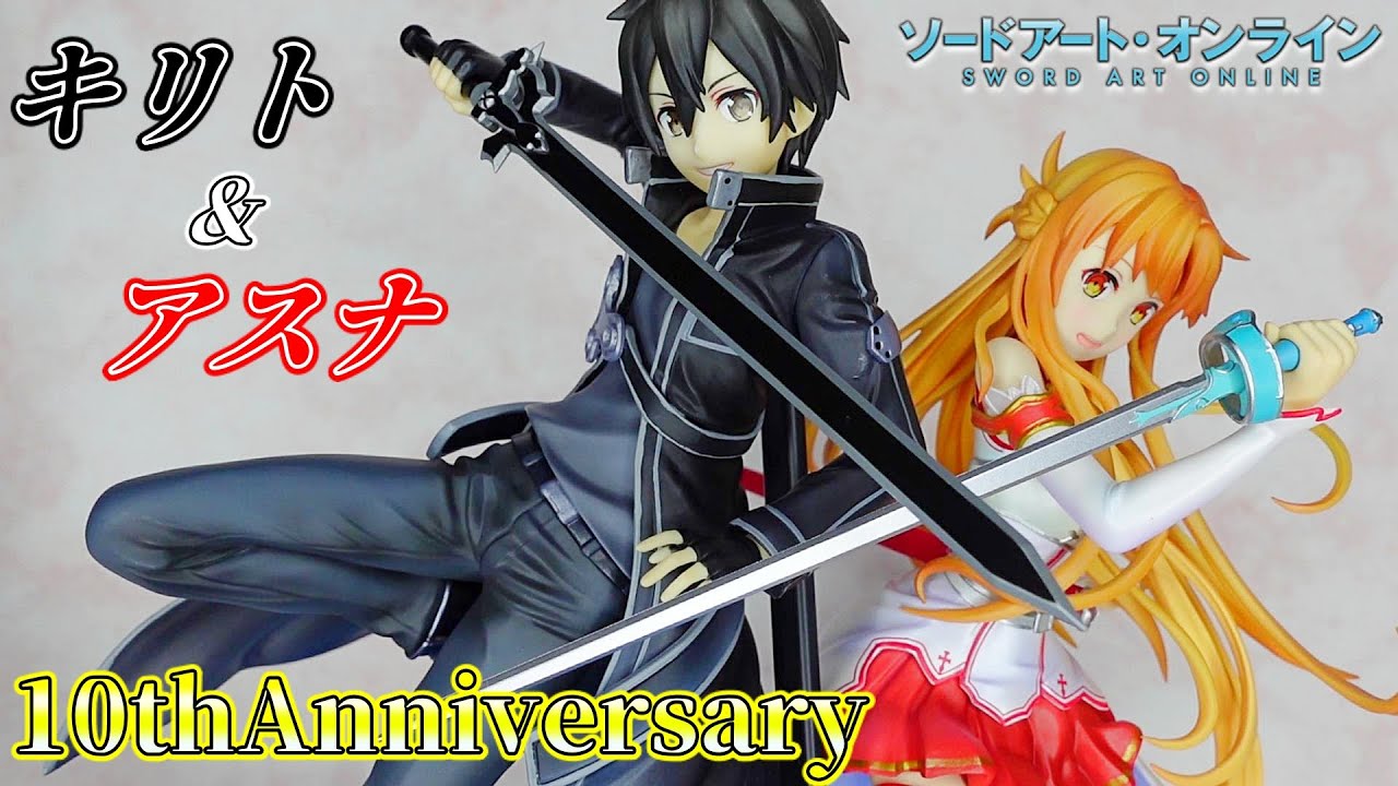 キリト＆アスナ SAO 10th Anniversary】10周年を記念した描き下ろし