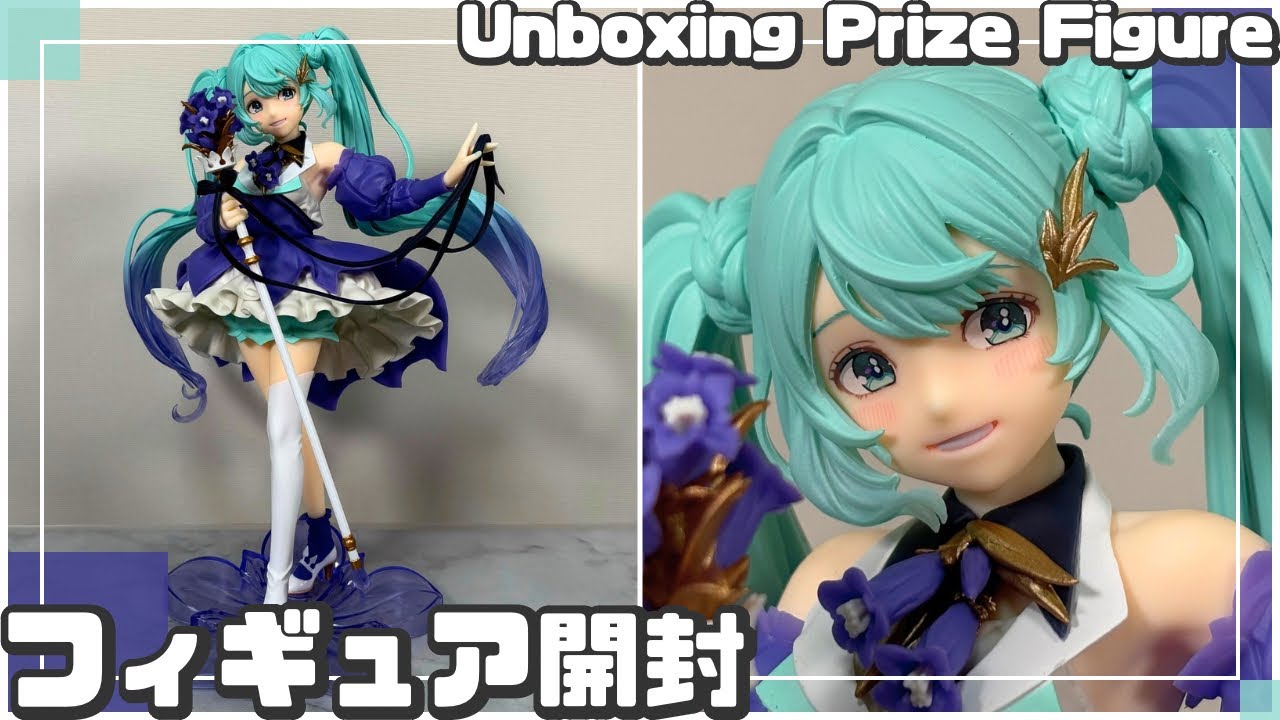 プライズフィギュア】初音ミク Birthday2024 AMP＋ フィギュア～Flower