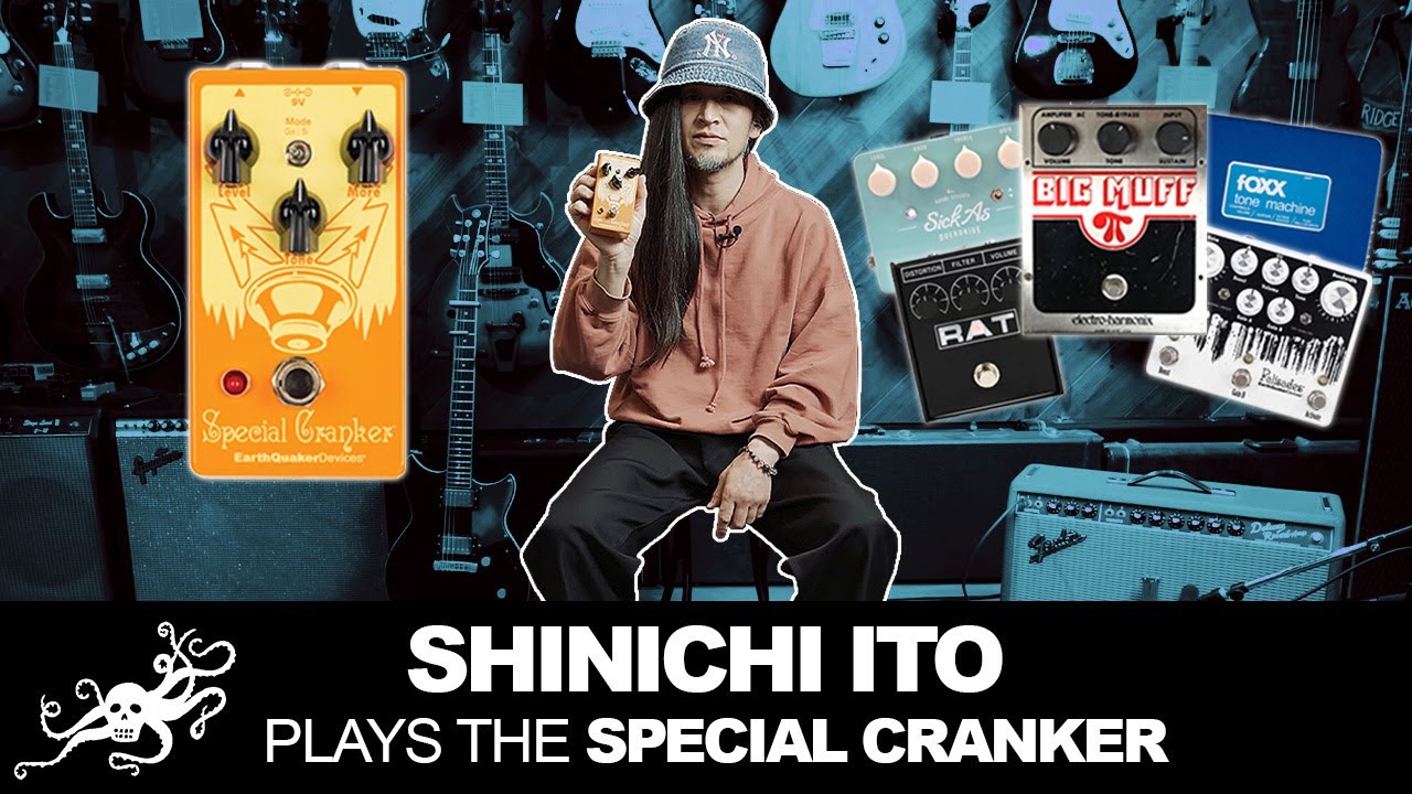 ギター EQD Special Cranker blue steel color EarthQuaker Devices