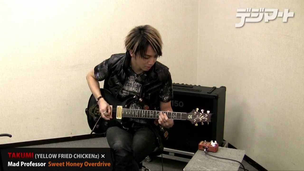 TAKUMI × Mad Professor - Sweet Honey Overdrive - YouTube