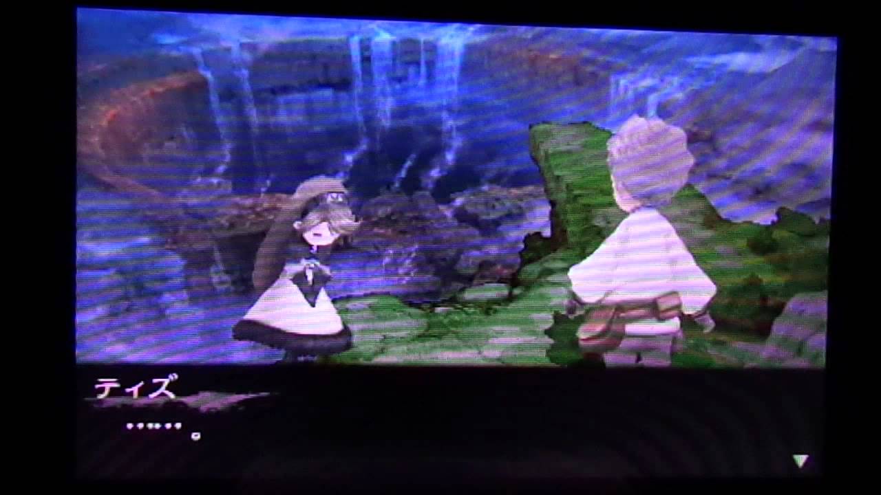 Bravely Default ブレイブリーデフォルト - アニエスとの出会い 1/2