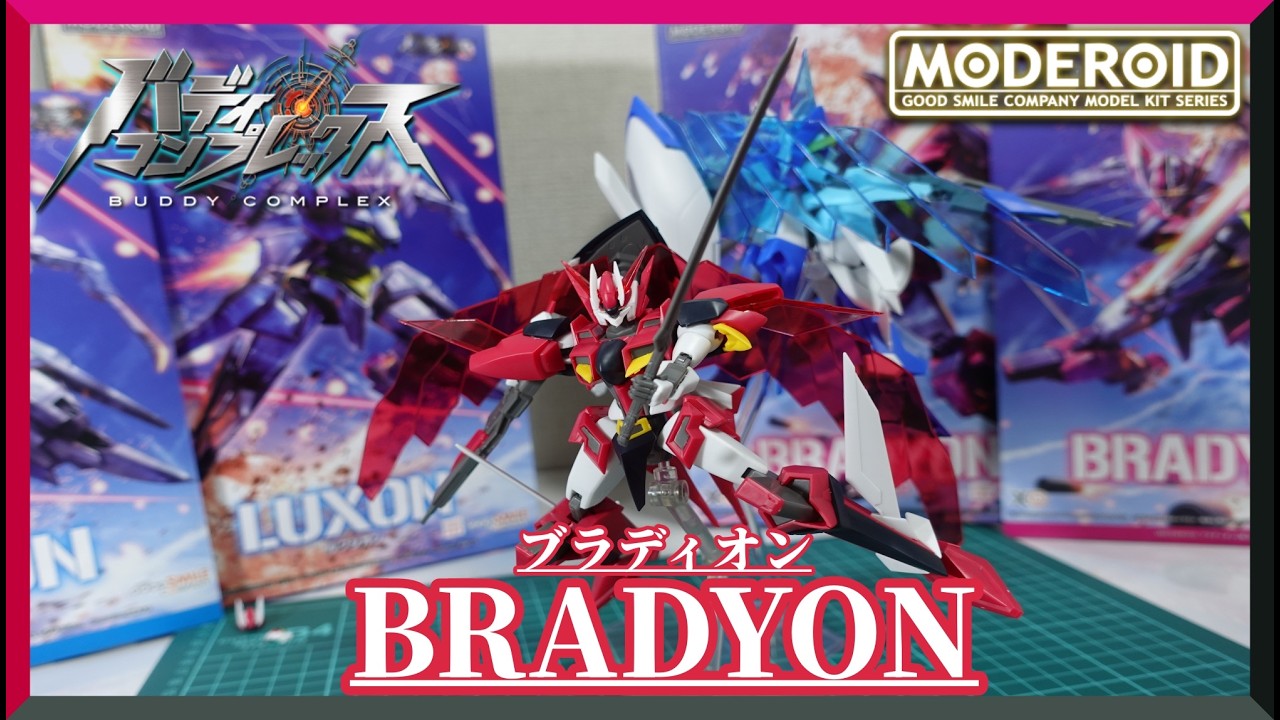 MODEROID] Buddy Complex! We continue our production review of the