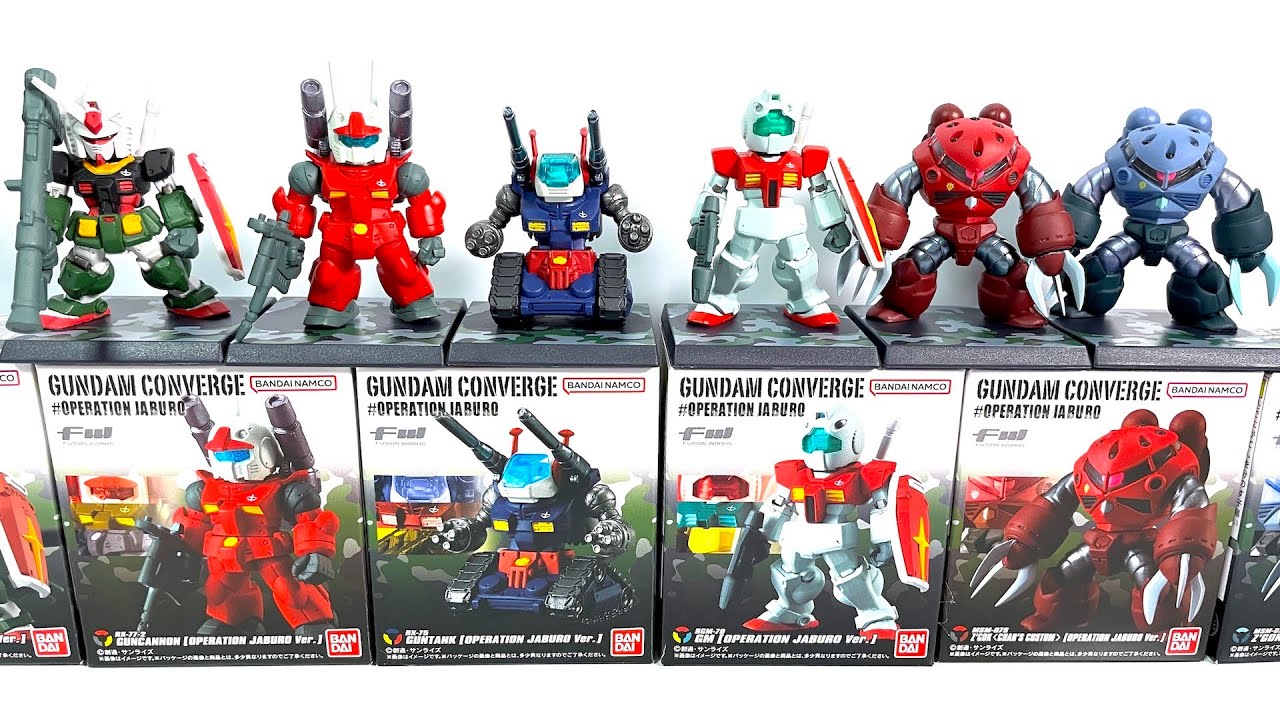 FW GUNDAM CONVERGE ♯OPERATION JABURO 