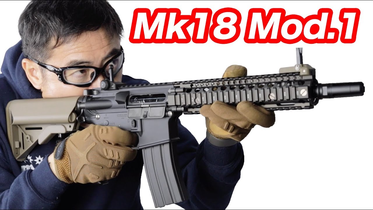 MK18 MOD1 東京マルイ 次世代電動ガン マーク18 モッド1 マック堺