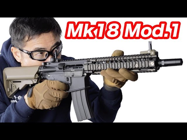 MK18 MOD1 東京マルイ 次世代電動ガン マーク18 モッド1 マック堺
