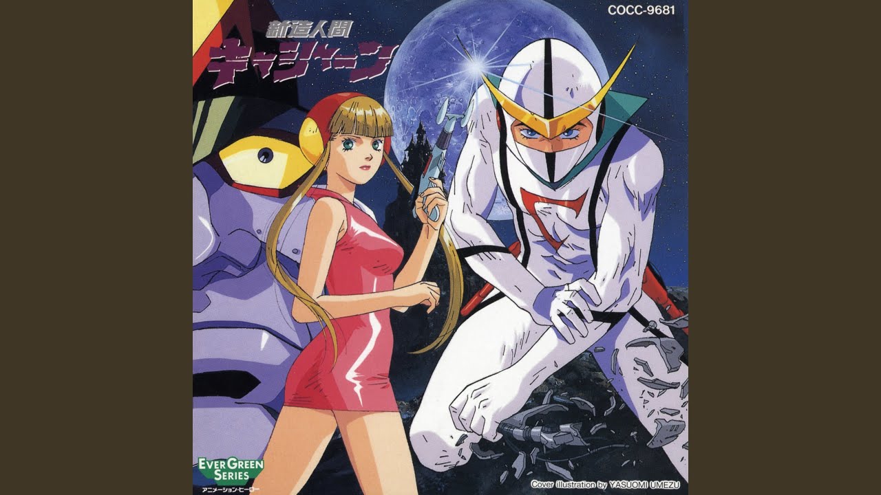 ヤルッツェ ブラッキン - YouTube