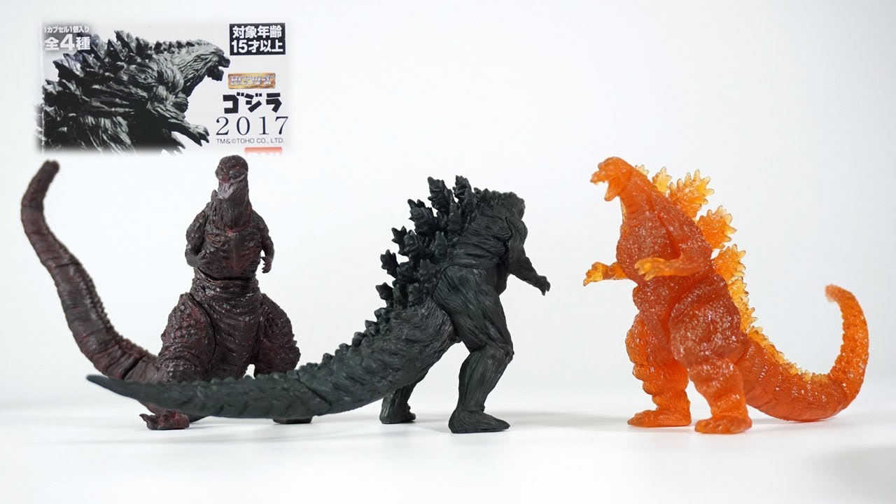 Godzilla 2017 Gachapon Toys HG Series / ガシャポンHGシリーズ