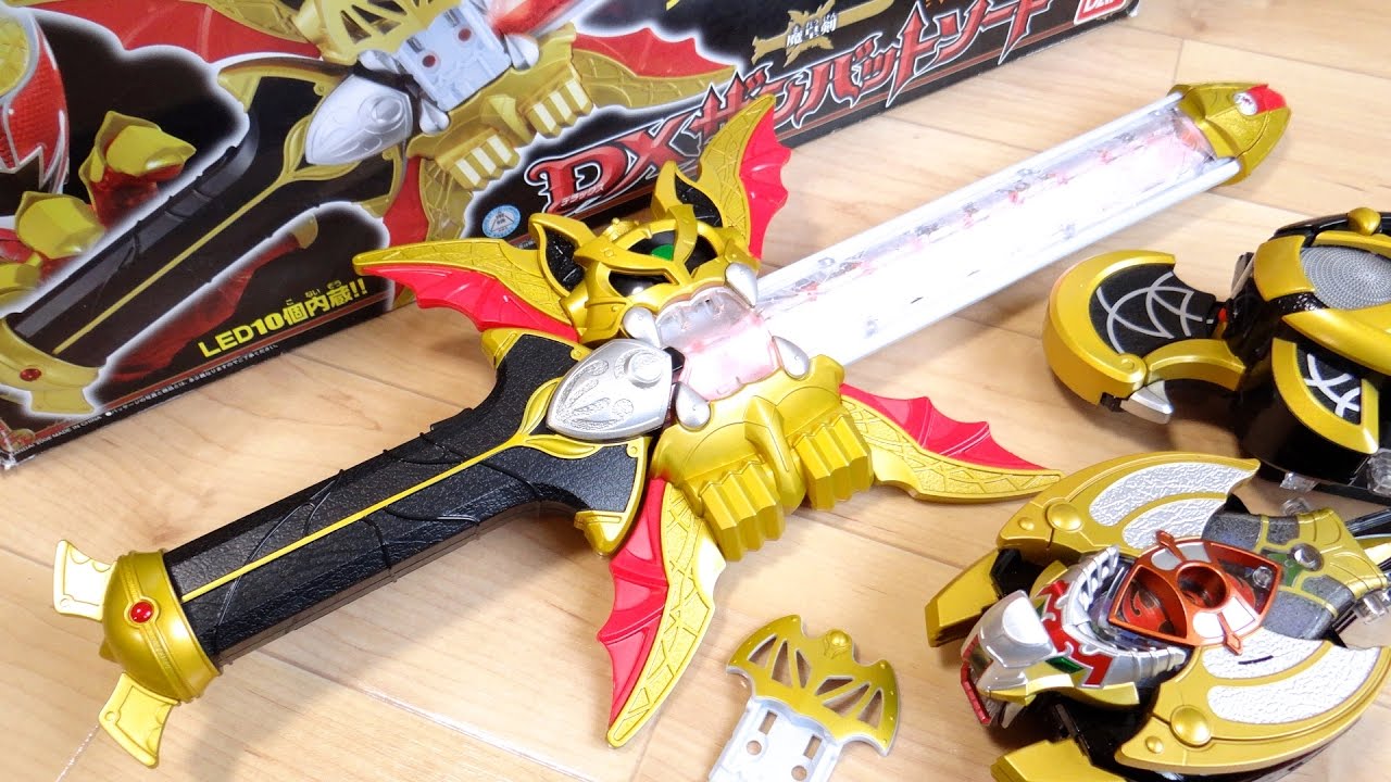 The Fangire King's Sword! Demon Emperor Sword DX Zanbatto Sword