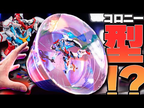 Unheard of? Trying colony-type resin art with the Sieg Axe