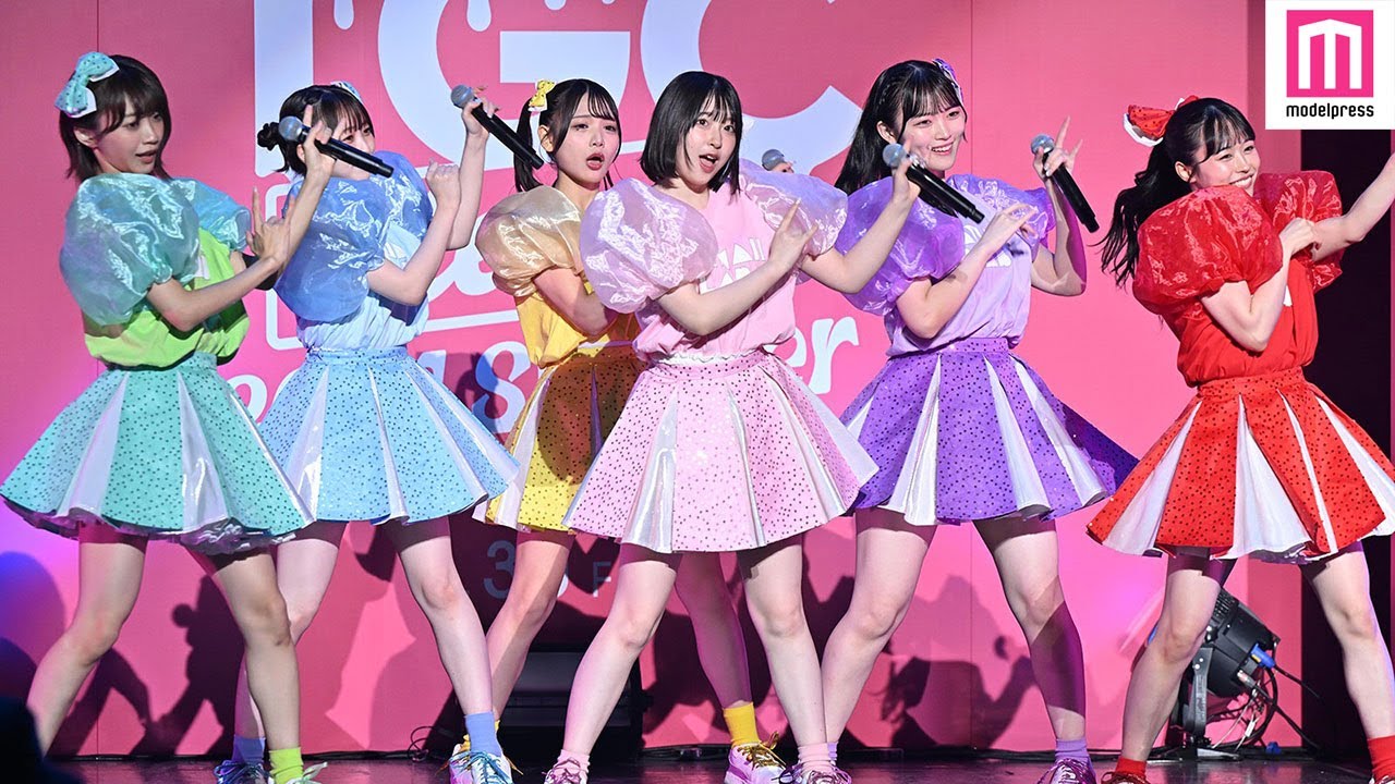 FRUITS ZIPPER妹分】桜庭遥花らCUTIE STREET、“可愛い”ステージ【TGC