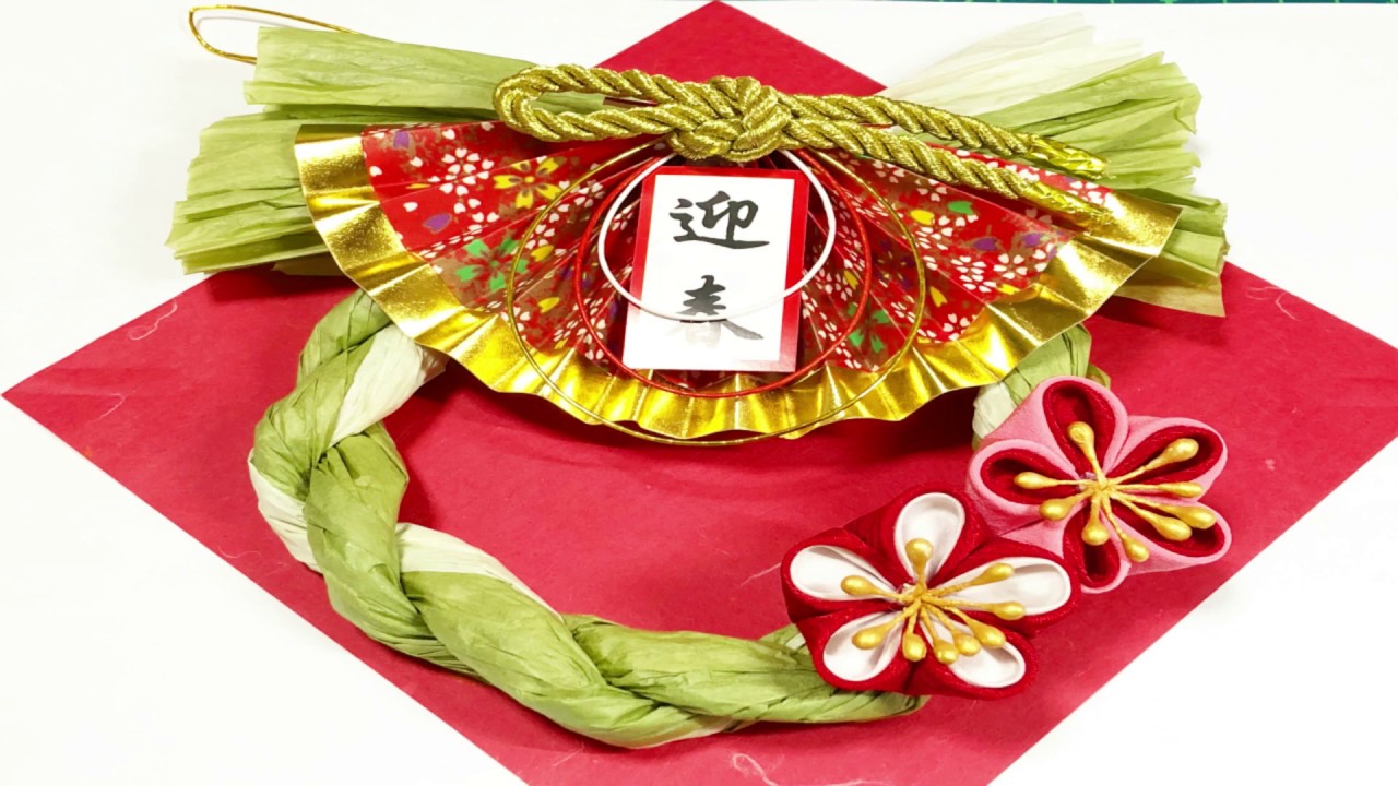 つまみ細工】ダイソーで買ったお正月のしめ縄飾りをプチアレンジ Цветы