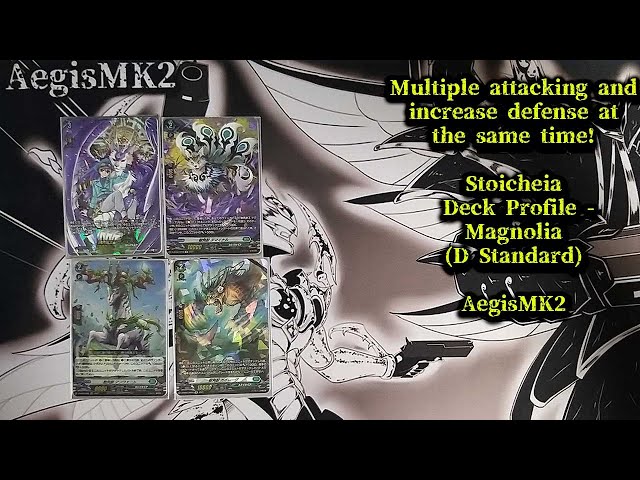 CardFight!! ヴァンガード Stoicheia deck profile (Magnolia DBT03