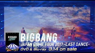 BIGBANG - HaruHaru -Japanese Version- (JAPAN DOME TOUR 2017 -LAST
