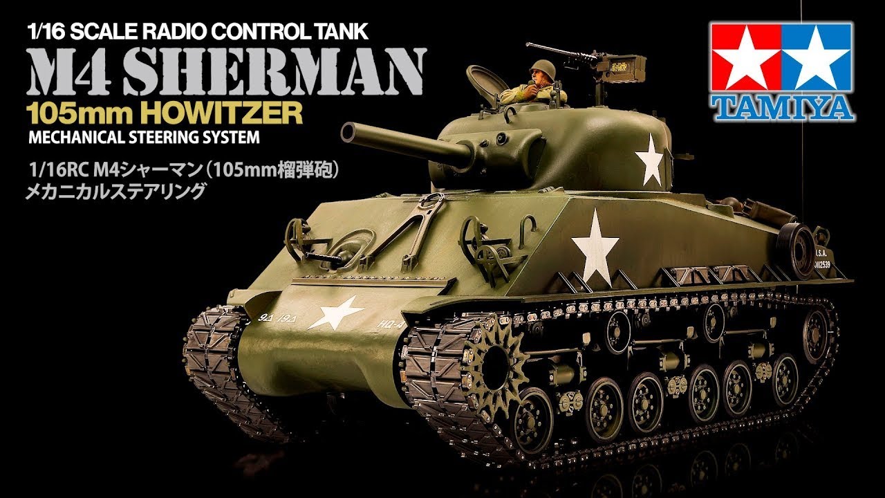 TAMIYA 1/16 R/C M4 SHERMAN（MECHANICAL STEERING SYSTEM）タミヤ M4