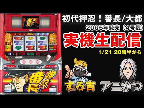 hqdefault.jpg?v=60084903