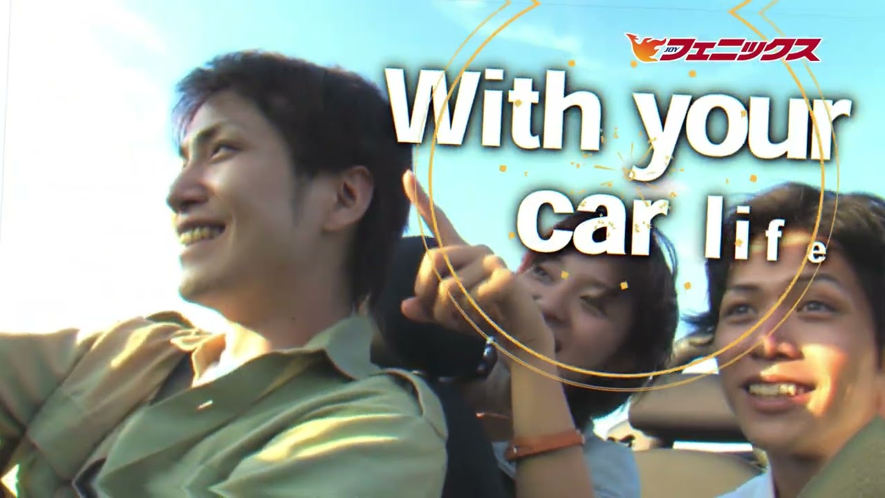 島根松江店14周年記念感謝セール ｜ 中古車購入は中古車販売の