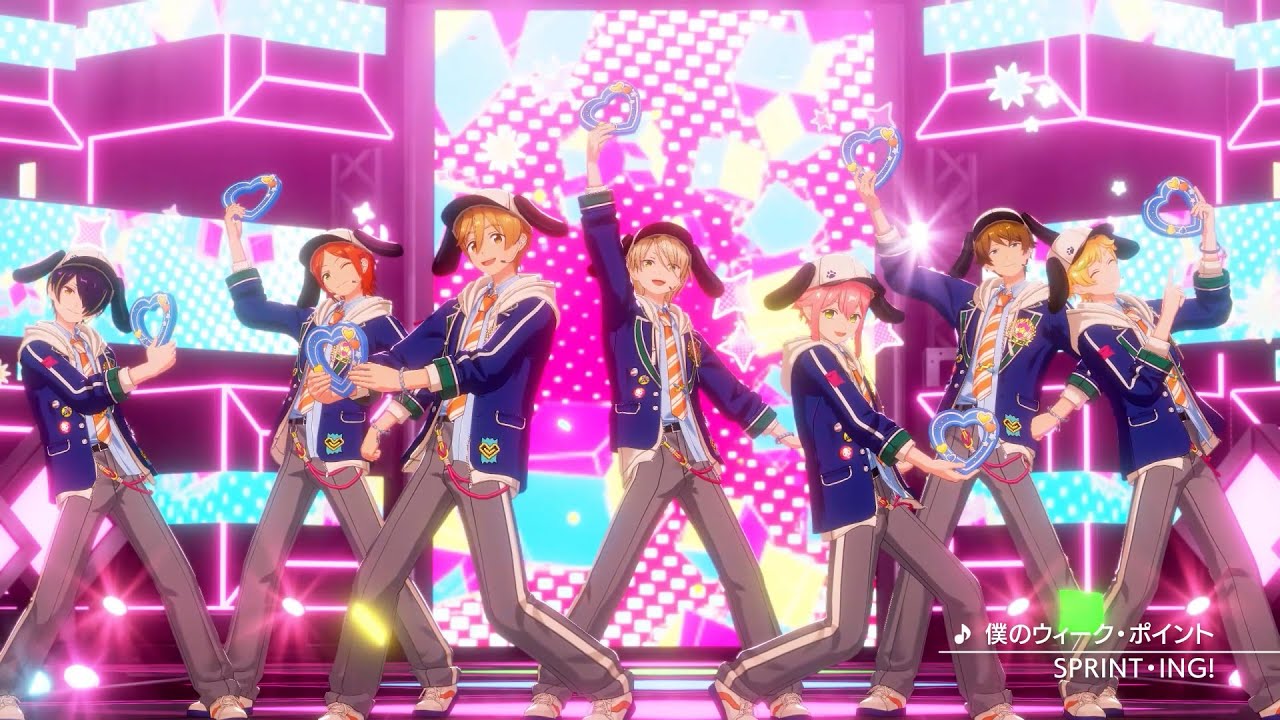 SPRINT・ING!「僕のウィーク・ポイント」 あんさんぶるスターズ