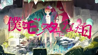 VOCALOID4 Library Fukase | 製品詳細・購入 | VOCALOID SHOP