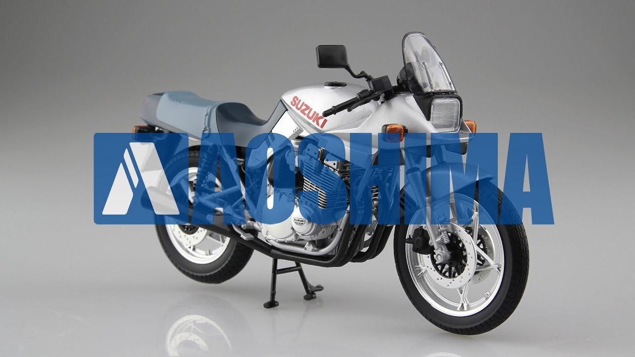 SUZUKI GSX1100S KATANA SL（銀）｜株式会社 青島文化教材社