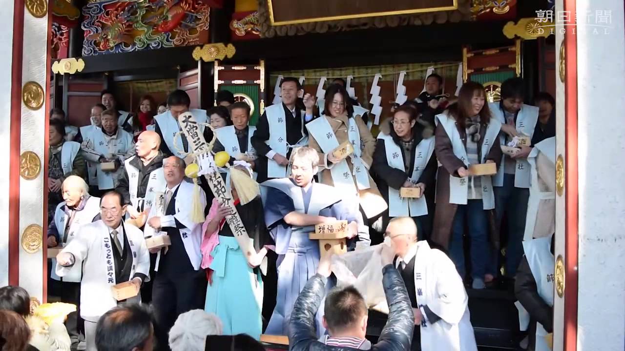 秩父・三峯神社で「ごもっともさま」 - YouTube