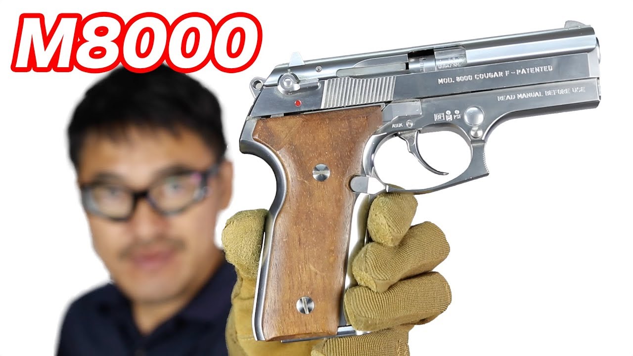 KSC M8000 クーガーF ガスブローバック イノックス ステンレスシルバー