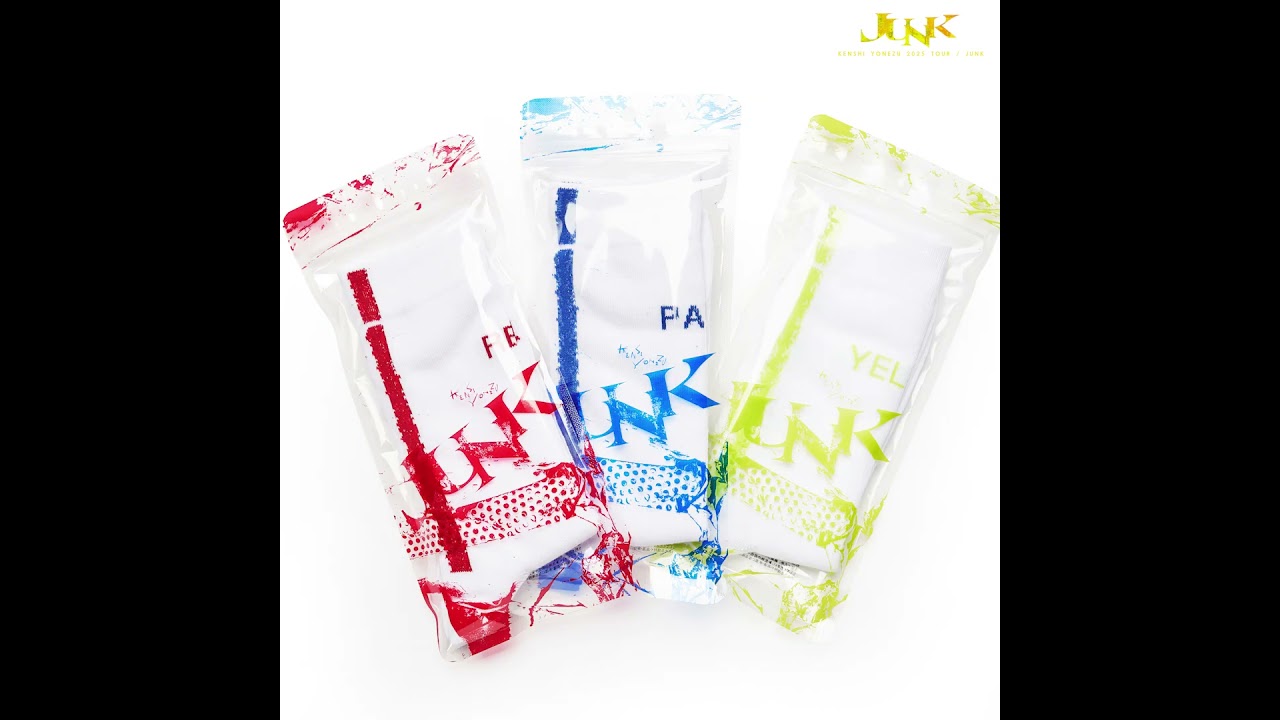 米津玄師 2025 TOUR / JUNK - GOODS - YouTube