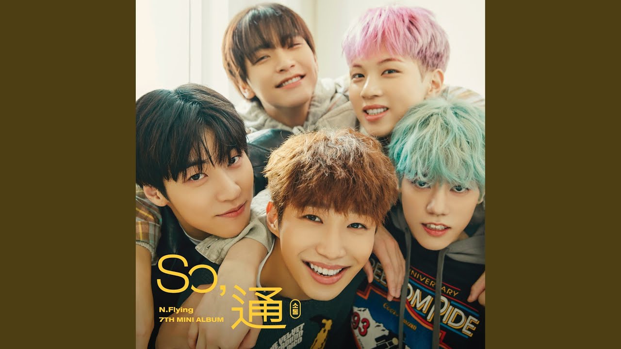 Spring Memories (봄이 부시게 (Spring Memories)) - YouTube