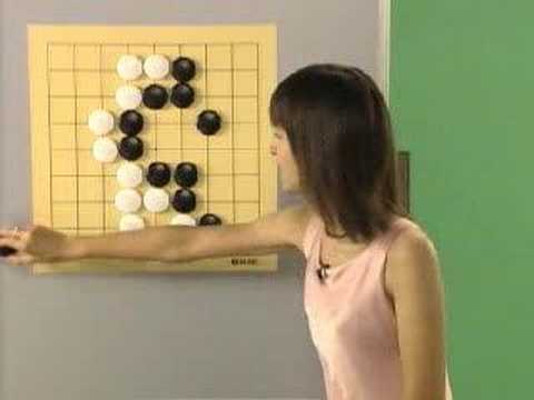 梅沢由香里「みんなの囲碁」8：打ってみよう - YouTube