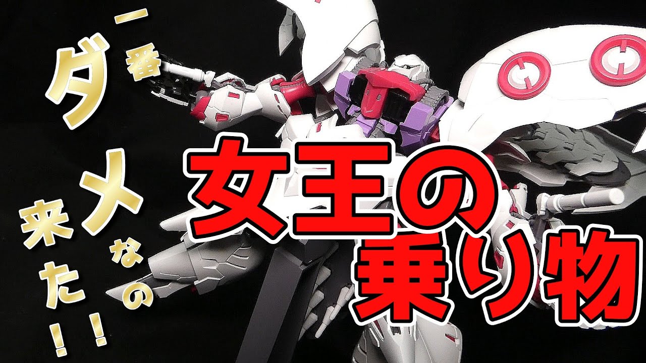 Yiya Studio] You can't mention the name! China's mysterious