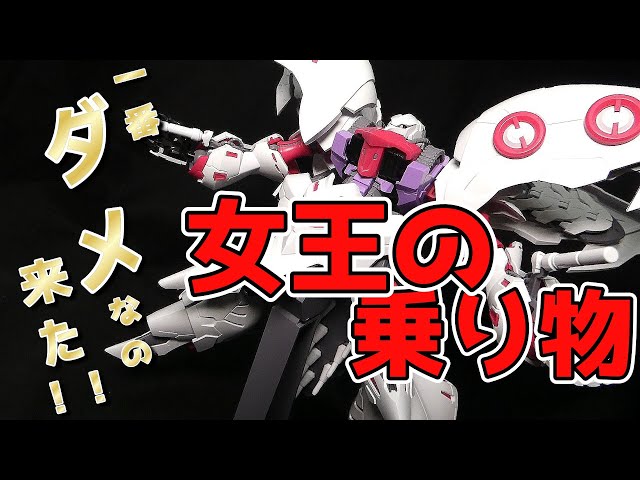 Yiya Studio] You can't mention the name! China's mysterious