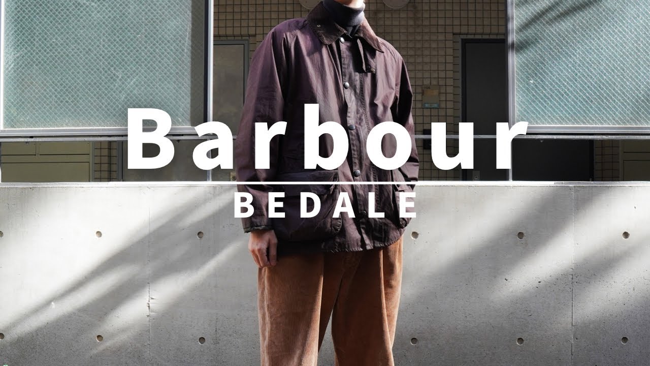 Barbour] The classic Bedale, but with a unique color scheme