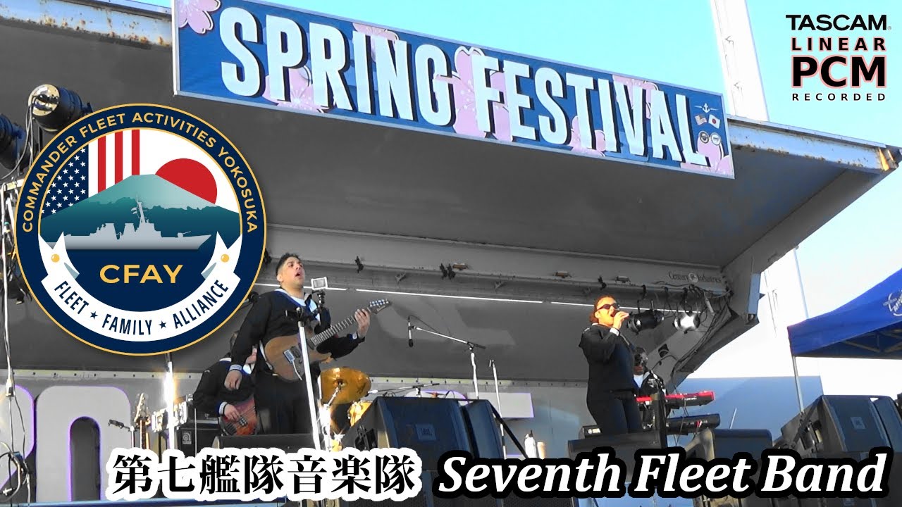 US Navy 7th Fleet Band at Yokosuka Spring Festival 2025 - YouTube