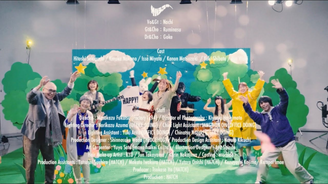 ハッピーなんて」MV公開 &「Love letter tour」開催決定！ | サバ