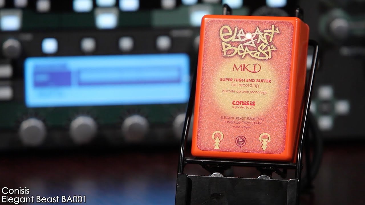 ギターバッファー、クランチャー