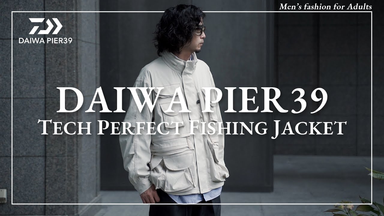悲願のゲット】DAIWA PIER39パーフェクトジャケットが最高だった