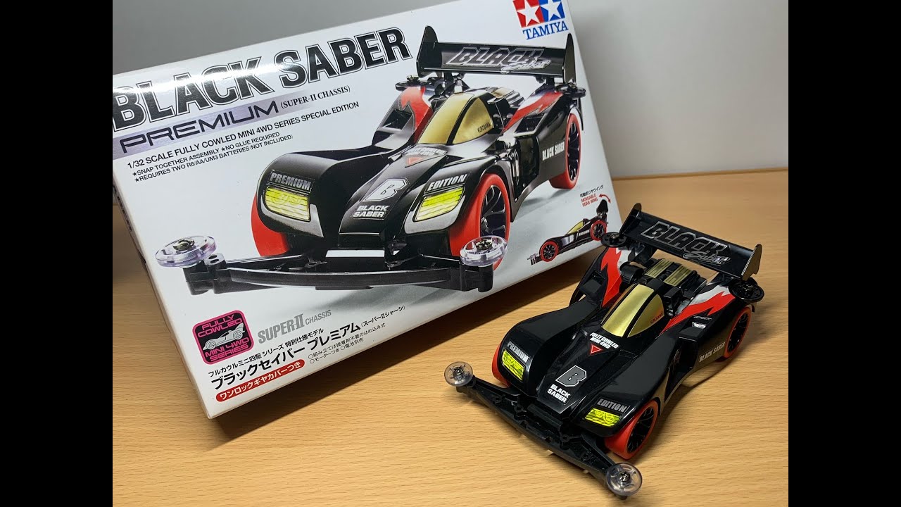 Fully Cowled Mini 4WD] Special Edition Model Black Saber Premium