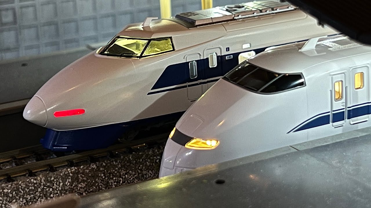 TOMIX JR300系 東海道・山陽新幹線 (のぞみ)7両セット 旧製品を開封