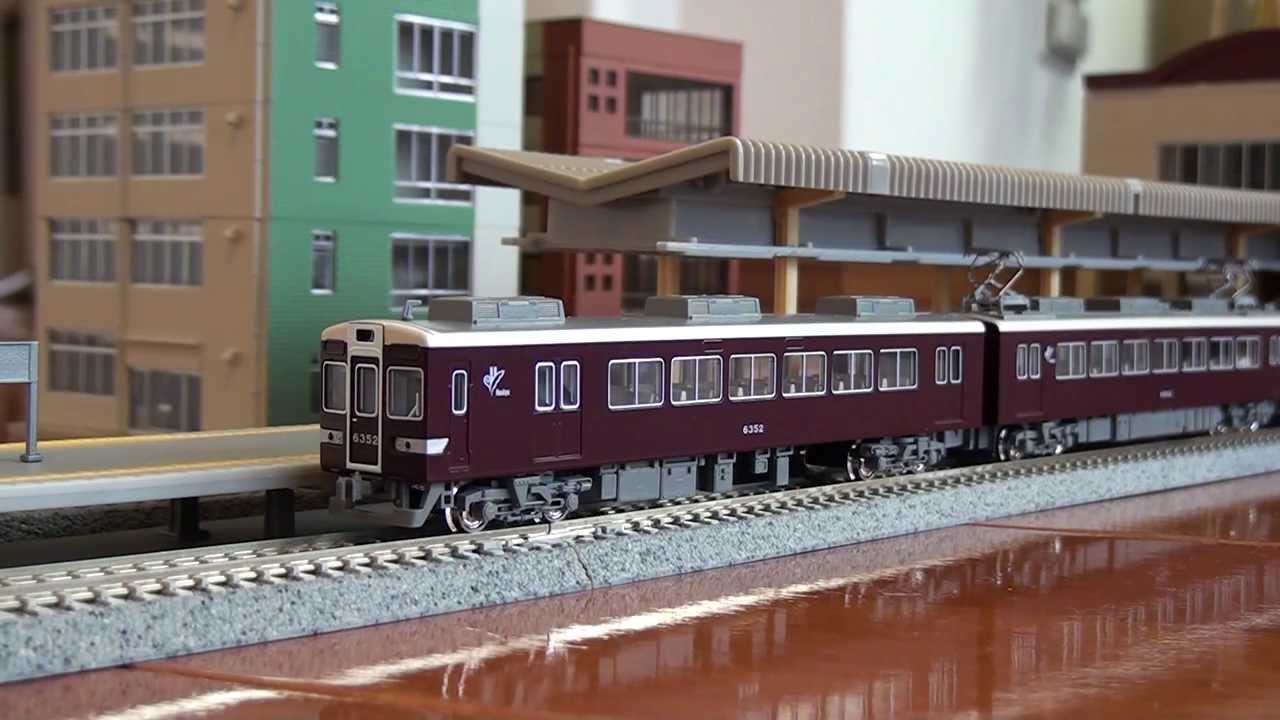 Nゲージ】▷▷KATO 阪急6300系 - YouTube