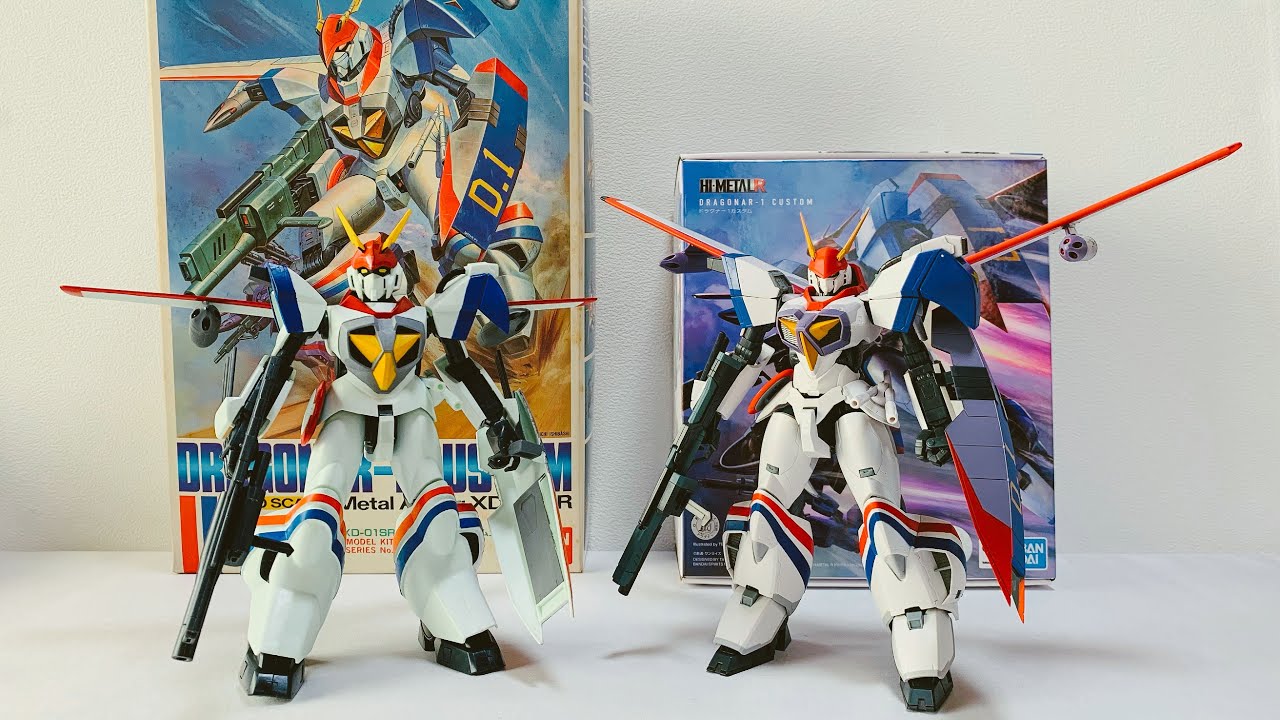 Plastic Models I Made as a Child] 1/100 