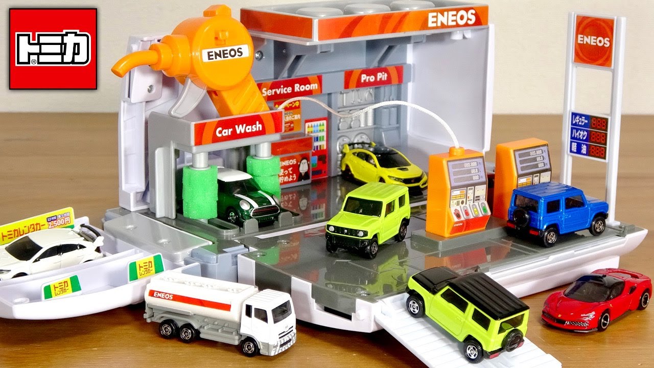 A gas station that's better than you'd think! The specially