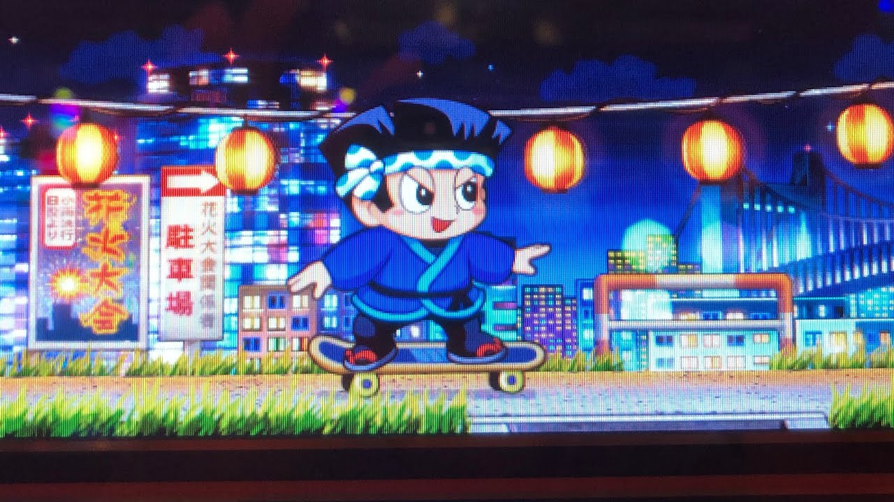 ドンちゃん2 裏モード切り替え手順 - YouTube